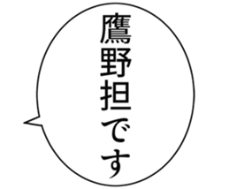 727207066