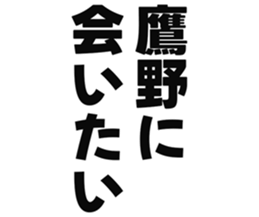 727207075