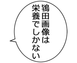 727207091