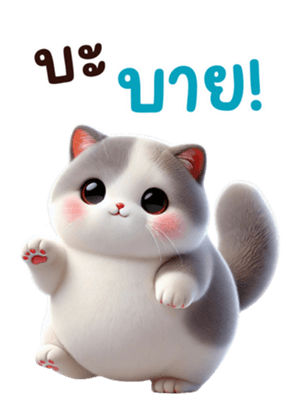 727225848