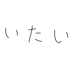 727231823