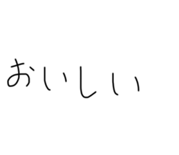 727231832