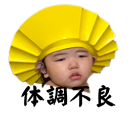 727234464