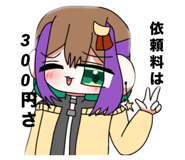727240642