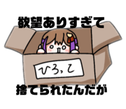 727240644