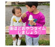 727243326