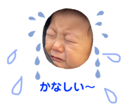 727243330