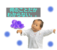 727243333