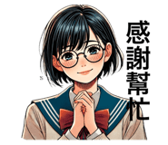 727243905