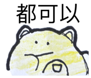 727244337