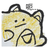 727244341