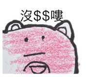 727244344