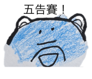 727244348