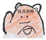 727244349