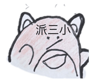 727244350