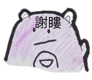 727244351