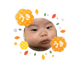 727245770