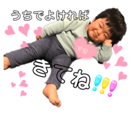 727245964