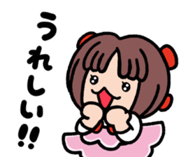 727248369