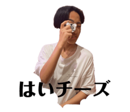 727248847