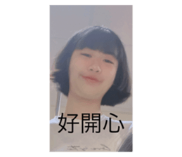 727258606