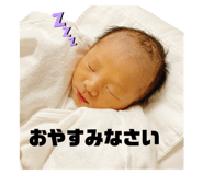 727263885
