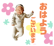 727263887