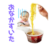 727263908