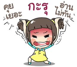 727275181