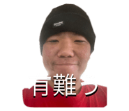 727277208