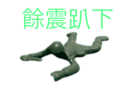 727294507