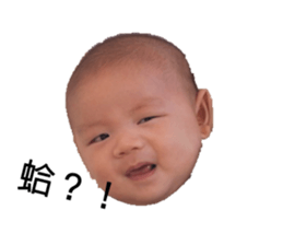 727298090