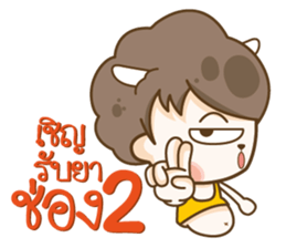 7273021