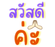 727308625