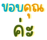 727308626