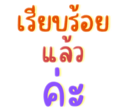 727308627