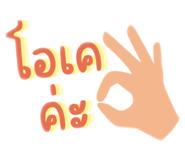 727308628