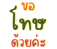 727308631
