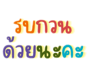 727308633