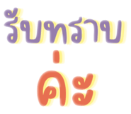 727308635