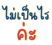 727308636