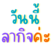 727308637