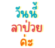 727308638