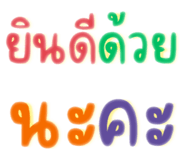 727308640