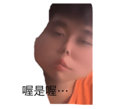 727309550