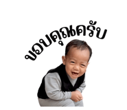 727309915