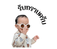 727309916