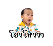 727309918