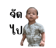 727309922