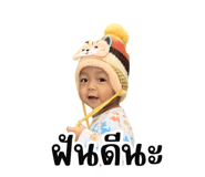 727309926